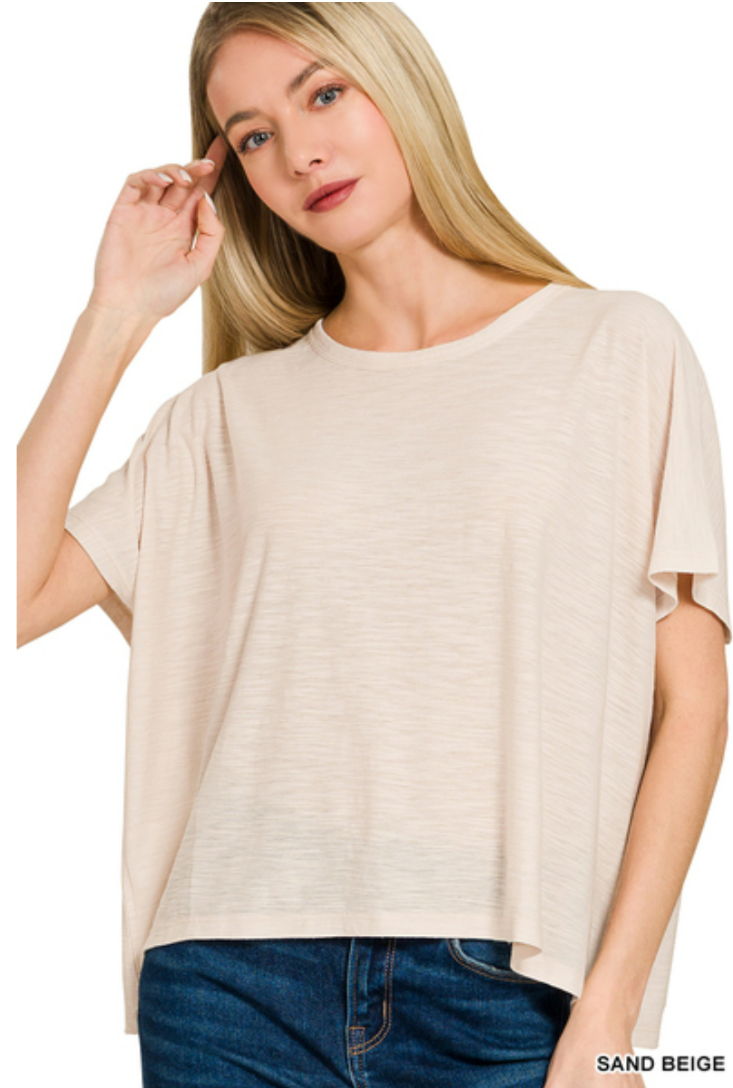 Casual Comfort Basic